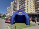 Мобільні палатки надувні для урочистого відкриття, спорту, реклами товарів, послуг - фото 1