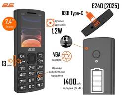 Мобильный телефон кнопочный 2E E240 2025 Black, 2.4", 1400 mAh, Новый