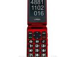 Мобильный телефон Sigma Comfort 50 Shell DS Black-Red. .. - фото 2