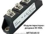 Модуль діодний МДД-80-12 - фото 2