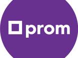 Модуль інтеграції BAS / 1C та Prom - фото 2