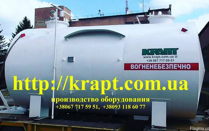 Модульная заправка для 2 видов топлива