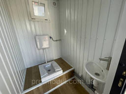 Модульний туалет з касиром