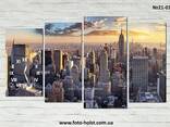 Модульные картины по номерам, Нью - Йорк, Манхэттен, город, панорама, фото на холсте