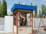 Модульные конструкции, бытовки, домик для охраны Донецк
