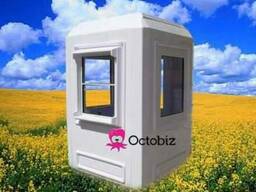 Модульные здания (бытовки, посты охраны, киоски)