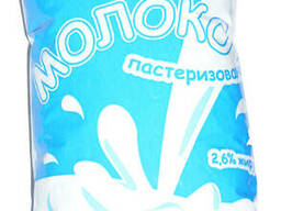 Молоко 2,6%
