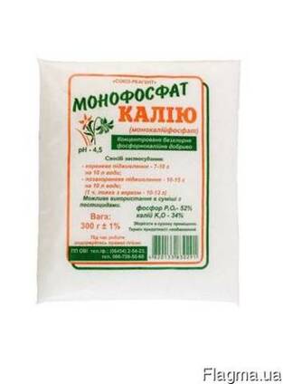 Монофосфат калия (монокалийфосфат) "ОВИ" 0,3кг Р-52%, К-34%