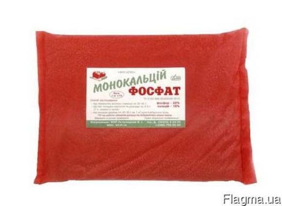 Монокальций фосфат "ОВИ" 1кг P-22%, Са-16%