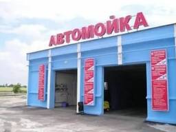 Будівництво автомийки по каркасної технології