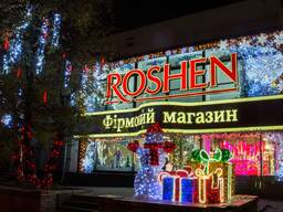 Новорічна ілюмінація новорічні гірлянди прикрасимо будинок LEDгірлянди