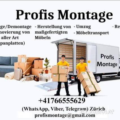 Монтаж и демонтаж мебели