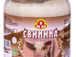 Свинина, Говядина, ДСТУ, ТУ 0,5 ско ( упаковка 12шт), 0,525 ж/б (упаковка 9шт) - фото 1