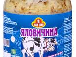 Свинина, Говядина, ДСТУ, ТУ 0,5 ско ( упаковка 12шт), 0,525 ж/б (упаковка 9шт) - фото 2