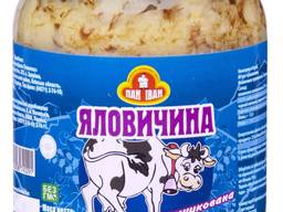 Говядина ДСТУ, ТУ, 0,5 ско, 0,525 жб ( упаковка 9 шт )