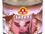 Свинина, Говядина, ДСТУ, ТУ 0,5 ско ( упаковка 12шт), 0,525 ж/б (упаковка 9шт) - фото 3