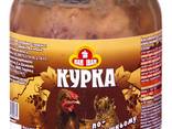 Свинина, Говядина, ДСТУ, ТУ 0,5 ско ( упаковка 12шт), 0,525 ж/б (упаковка 9шт) - фото 7