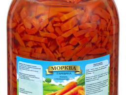 Морква, буряк , капуста маринованная 3л ско банка(упаковка 4шт)