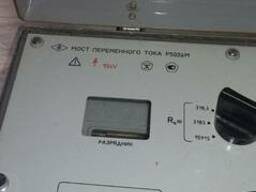 Мост переменного тока Р5026М Блок