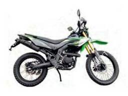 Мотоцикл Forte FT250GY-CBA зелено-черный