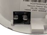 Мотор 1400W для пилососів Philips HX-70L 432200909400 - фото 5
