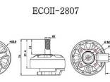 Мотор бесколлекторный Brushless Motor Emax ECO 2 2807 1300KV - фото 3