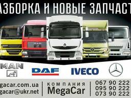 Мотор Paccar V3.9 для DAF LF45 - 4 цилиндра - в наличии