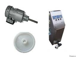 Мотор-редуктор (мешалка) Sirem для охладителя молока