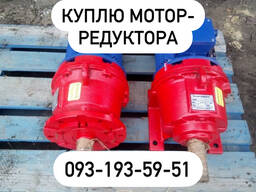 Мотор-редуктор планетарный, лапа, фланец, 3МП ЗМП-31.5;3МП-40;ЗМП-50