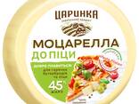 Моцарела/Сулугуні/Чеддер 40%-45% - фото 2