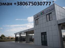 Мойка самообслуживания LuxWash