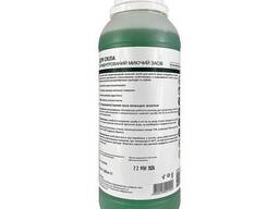 Моющее средство Industry-3 (1.05 кг) для стекол и зеркал, концентрат