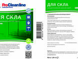 Моющее средство Industry-3 (1.05 кг) для стекол и зеркал, концентрат - фото 2
