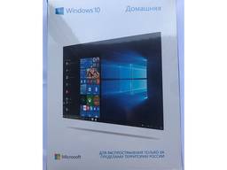 MS Windows 10 Домашняя 32/64-bit Box (KW9-00502) new