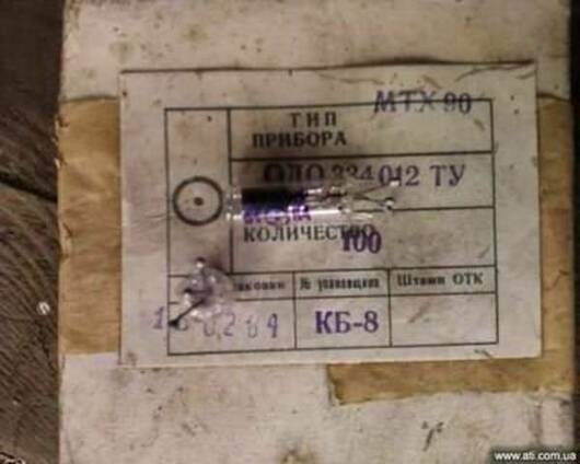 МТХ-90 Отечественные индикаторные тиратроны рёх