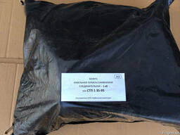 Муфты соединительные термоусаживаемые СТП-1 35/95