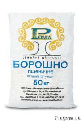 Мука пшеничная первого сорта