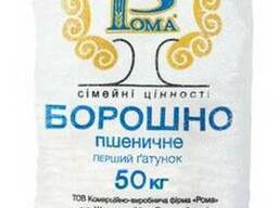 Мука пшеничная первого сорта