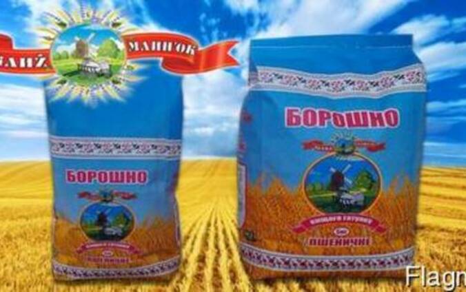 Мука высшего сорта 2кг