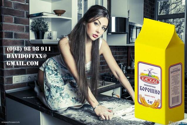 Мука высшего сорта качество! Оптом от производителя