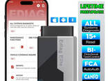 Мультимарочный автосканер Kingbolen Ediag Elite Lifetime Freeapdate (бесплатные. .. - фото 3
