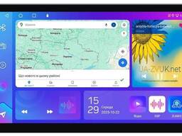 Мультимедийный центр Baxster BMS-B4010 Android 13 QLED 4+32Gb 10&amp;quot;