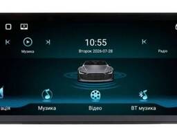 Мультимедийный центр Phantom MPA-6900