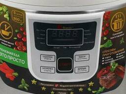 Мультиварка Domotec MS 7724 5 л, 11 режимов приготовления, белая