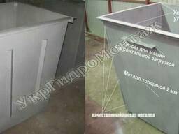 СРОЧНО ПРОДАМ!!!!Мусорные контейнеры и баки для мусора, изготовление и достав