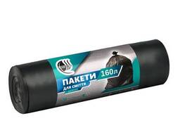 Сміттєві пакети 160л. Fortis Aktiv (10 шт. ) 24 мкм, 20 роликів в упаковці