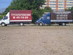 Вывоз строительного мусора.