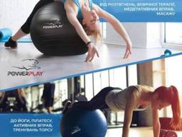 Мяч для фитнеса PowerPlay 4003 65см. насос Фитболы Ассортимент