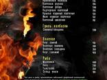 Мясные и рыбные копчения - фото 2