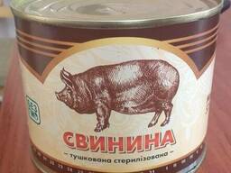 Мясные консервы